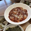 삼학로 16번길 | 목포 내돈내산 맛집 카페 추천 모음집 (장터본점, 소래기, 커피창고로 등)