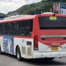 포천슈퍼 이미지