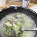 소요산춘하추동 네이버블로그