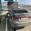 삼원주유소 이미지