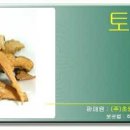 청미래식품 이미지