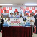 여주시농협조합공동사업법인 이미지