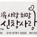 최신영화 발신제한 이미지