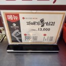 진주상사 이미지