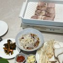 씨유 청주복대시장점 | 청주정육점 복대가경시장 하나축산물 | 삼겹살, 목살 후기