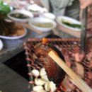 천지흑염소가든 이미지