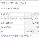 주식회사탑월드 이미지