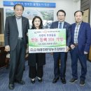 태흥한돈영농조합법인 이미지