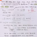 해리솔루션 이미지