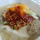 배달돼지예 이미지