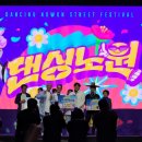 강인태권도 이미지