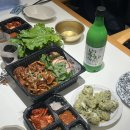 더만족광양용강점 이미지