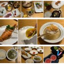 산야초서서갈비 | 부산 해운대 맛집 예이제 상견례 장소 해운대 한정식 코스 전문점 상세후기