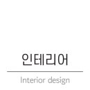 신사라라약국 이미지