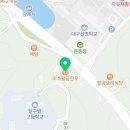 팔공산고기뷔페 이미지