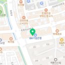 가장맛있는치킨산남성화점