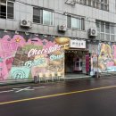 제주동문시장 | 찰리공장 제주동문시장본점 방문 후기 (제주도기념품 추천)