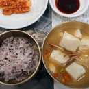 낙동강장어 네이버블로그