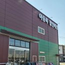 휴팩토리 | 동탄 유아/아동복 가성비 창고형 매장 313팩토리 동탄점_내돈내산 후기