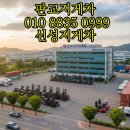 분당내곡로 이미지