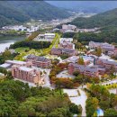 미래캠퍼스