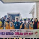 대한세탁 이미지