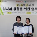 (주)이랜서