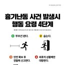 강동-천호-394 이미지