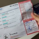 목감맑은피부과의원 이미지