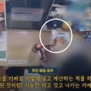 무인30 이미지