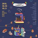 그라제 이미지