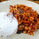 마약곱창 이미지