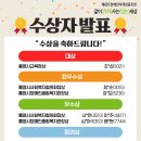 통영장애인복지관 이미지