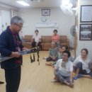 관악현대아파트경로당 이미지