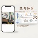 시그니처뷰티 이미지