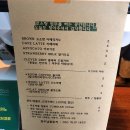 슬레이트룸커피