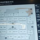 토리버치갤러리아광교