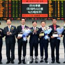 데카닉스 이미지