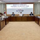 동구초등학교 이미지