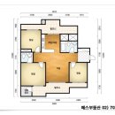 예스현대공인중개사사무소 이미지