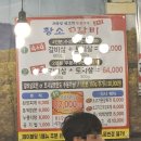 황소갈비 | [여의도 맛집]가성비 소고기 맛집 황소갈비 내돈내산 후기