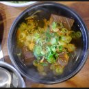 중문상로 이미지