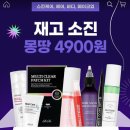GS정보 이미지
