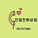 월배세차장 이미지