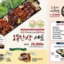 키즈 엘림 이미지