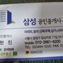 11260-2-37-19 네이버블로그