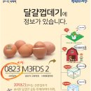 청오농장 이미지