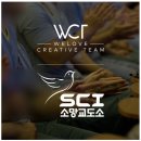 소망교도소부속의원 | 소망교도소: 한국 최초 민영교도소의 빛과 그림자