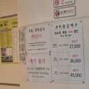 히어로즈 노래연습장 이미지