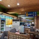 [문경 자연산 매운탕] 자연산 다슬기 듬뿍 쏘가리 매운탕, 피리튀김, 내돈내산 솔직 후기